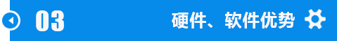 江汉承德锯钛合金合金头带锯条加工技术